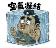 885484555