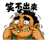 885484556