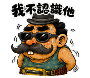 885484560