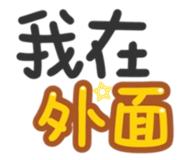 885484638