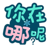 885484640