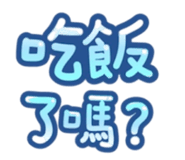 885484642
