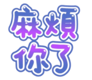885484648