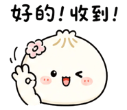 885484779