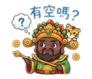 885485144