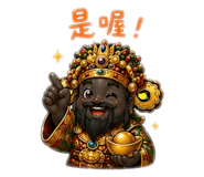 885485148