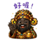 885485149