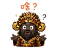 885485154