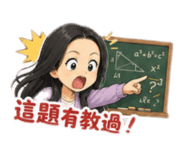 885485270