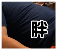 885485933