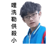 885486105