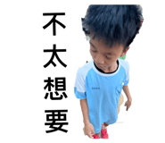 885486107