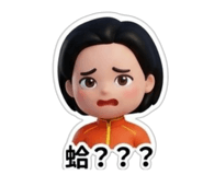 885486164
