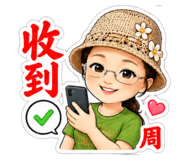 885486320