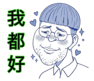 885486833
