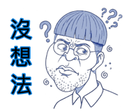 885486834