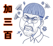 885486836