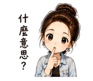 885486937