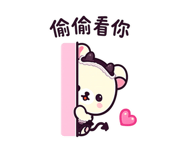 885487779