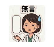 885487842