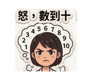 885487845