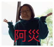 885488352