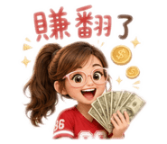 885488414