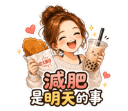 885488437
