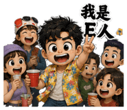 885488558