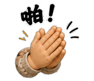 885488567