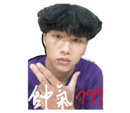 885488586