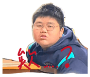 885488587