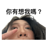 885488761