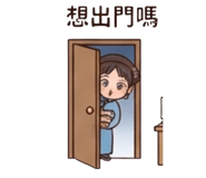 885489419