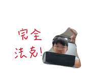 885489482