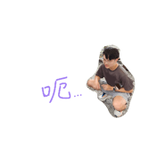885489486