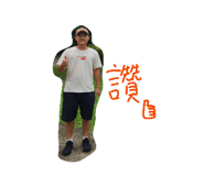 885489490