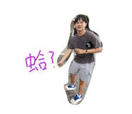 885489493