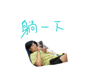 885489496