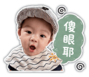 885489582