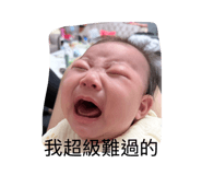885489731