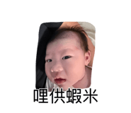 885489742