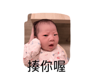 885489744