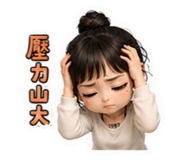 885489884