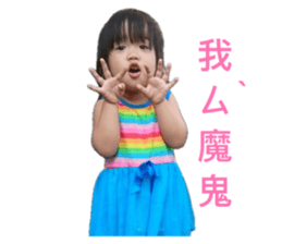 885490100
