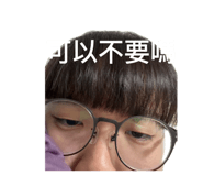 885490121