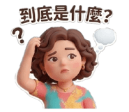 885490180