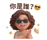 885490192