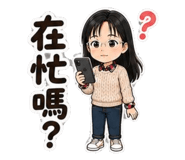 885490338