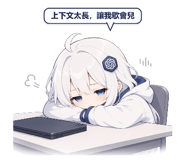 885490668